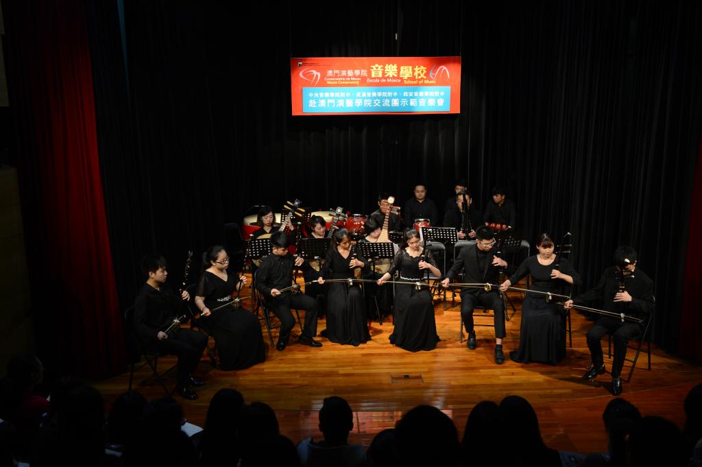 示范音乐会 二胡齐奏