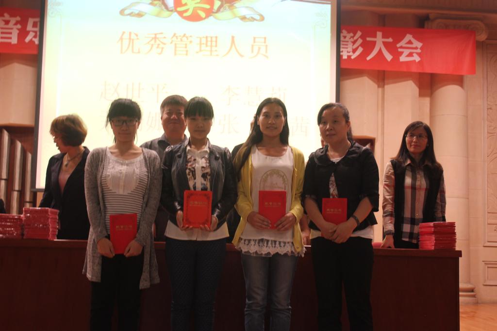 优秀班主任